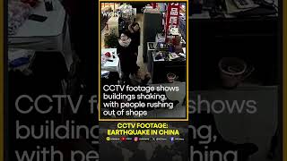 China earthquake: CCTV footage shows the moment 6.2-magnitude earthquake hit Gansu