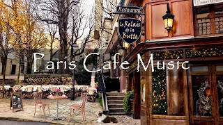 Paris Cafe Shop Ambience with Positive Bossa Nova Piano Music for Good Mood