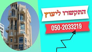 מדרגות מס הכנסה לגמלאים - מס הכנסה ומדרגות מס