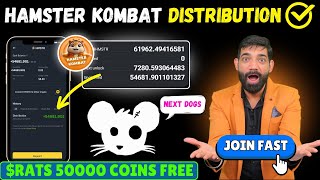 Hamster Kombat Distribution Completed | Hamster Kombat Withdrawal Update | Rats kingdom news Today