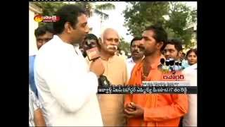 VIP Reporter : Atmakur MLA Mekapati Goutham Reddy