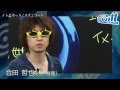 @will講師紹介【理科】合田哲也先生