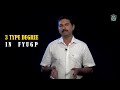 four year degree program introduction i നാല് വർഷ ബിരുദ പ്രോഗ്രാം i കാലിക്കറ്റ് സർവകലാശാല i