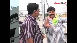 AMRUTHAM 293  Brathuke Oka Serial  Part 1