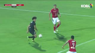 ‎‏‎ملخص مباراة | الأهلي 1-0 المصري بالسلوم | دور ال32 | كأس مصر 2022