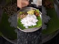 ഒരു നാടൻ ഊണ് kerala lunch cooking food