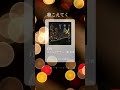 【クリスマスまであと14日🌟】 プレイリスト紹介 プレイリスト クリスマス digsterクリスマスカウントダウン クリスマスソング 冬うた ストレイテナー 秦基博 灯り