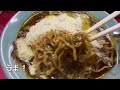 町中華　名古屋の行列カレーらーめん カレーラーメン