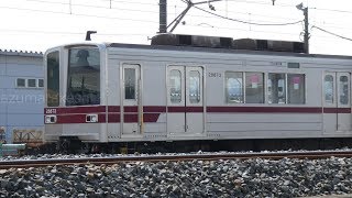 【東武20000系列 8編成目 20070系消滅 21873F 廃車回送】東武20070系 21873F 廃車回送 6両ワンマン転用へ 今後の廃車予想も記載