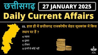 chhattisgarh current affairs | cg daily Current Affairs 2024 | 27  january 2025 | cg current affairs