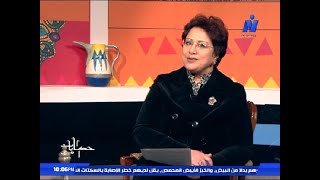 سها النقاش وحكايات من التراث عن فن الأراجوز مع الكاتب المسرحى د / نبيل بهجت