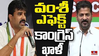 నియోజకవర్గాన్ని పట్టించుకోని వంశీ చంద్ రెడ్డి | Off The Record | hmtv