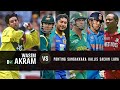 Wasim Akram vs Sachin, Lara, Kallis, Sangakkara & Ponting