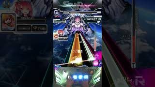 [SDVX] xi - APØCALYPSE RAY (EXH 18)