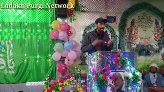 15 Shaban wialadat e imam e Zaman  celebrated at imam bada G M Pore.Balti shayiri by #Hassan Balti