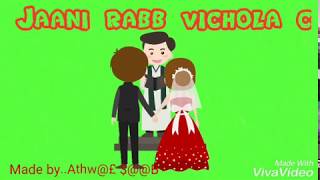 Rabb Vichola by Balraj (2018) Punjabi Song