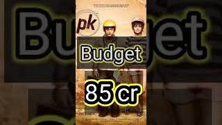 PK movie budget and box office collection #viral #amirkhan