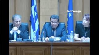 kozan.gr: Κασαπίδης VS Κιοσές