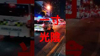 【多数目撃】渋滞で身動きが取れない救急車＠バンコク裏路地 　An Ambulance Getting Stuck In Traffic Jams #shorts #タイ #thailand