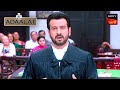 Adaalat | আদালত | Ep 320 | 16 Aug 2024 | Full Episode