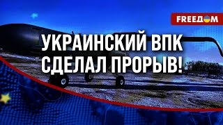 🔴 ПВО РФ НЕ СПРАВЛЯЕТСЯ: сверхлегкие ракеты \