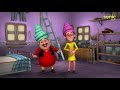 মোটু পাতলু তেল মালিশ পর্ব 39 motu patlu tel malish episode 39