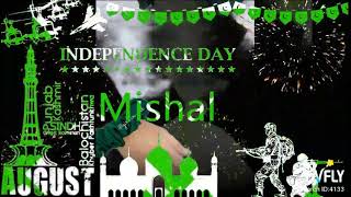 Independence day status 2022 | 14 August status | independence day WhatsApp Status | 14 august 2022