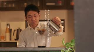 Nishida Coffee Image Movie