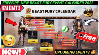 FREEFIRE NEW BEAST FURY EVENT CALENDER 2022|FREEFIRE NEW EVENT TODAY🇮🇳|  FF BEAST FURY EVENT 2022