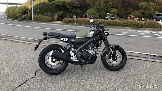 YSP横浜戸塚 XSR155の走りをスペシャルインプレ【一般道.VVAサウンド.高速.外装.取り回し.峠.燃費】