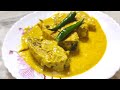 ইলিশ মাছের ভাপা মাত্র 6 মিনিটে মাইক্রোওভেন ilish macher bhapa microoven elish macher vapa