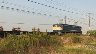 JR西日本　工8380レ　向日町操返空工臨　EF65-1133号機PF　レール無積載　12B 【山陽本線・中庄～庭瀬間】