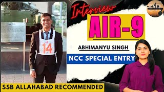 Never Give Up On Your Dreams!💯  AIR-9 | Recommendation in 10th Attempt from SSB Allahabad