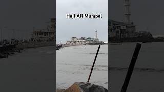 Haji Ali Mumbai 🤗🤲 #shorts #youtubeshorts #islamic #hajiali