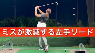 超重要！レベルアップに欠かせない片手ドリル（左手編）を紹介！