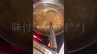 夜ご飯のみそ汁作ってみた.(大根とさつまいも、じゃがいもみそ汁).