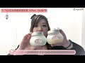 純分享 sabon最好用是這個 五大身體頭髮推薦產品 u0026香味推薦🤍 ￼￼ginny’s channel