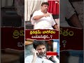 త్రివిక్రమ్ బాగోతం బయటపెట్టిన natti kumar about jani master issue @noxtvchannel