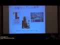 福井健策 弁護士　「リセット 東京五輪」①エンブレム問題　2015.9.28