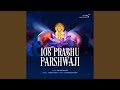 108 Prabhu Parshwaji