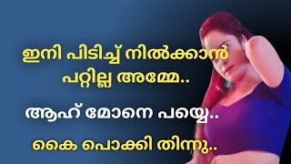 പുതിയ വർഷം