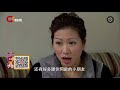 【new】搞笑剧《生活麻辣烫》20171105：我的奇葩妈妈！！【重庆电视台官方频道】