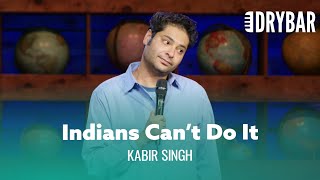 Indians Can't Be Serial Killers. Kabir Singh