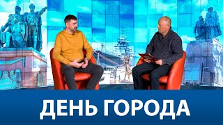 День города Почему в квартирах холодно? АТЭК отвечает на вопросы новороссийцев