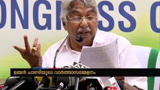 Press meet by Oommen Chandy on white paper 2016