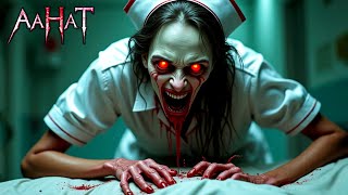 भूतिया नर्स | | Aahat | आहट | Best Horror Serial | Aahat New Ep