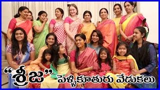 Chiranjeevi's Daughter Sreeja - Kalyan Wedding Reception Highlights - Ramcharan,Allu Arjun,Varuntej