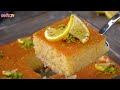 deliciously moist revani recipe how to make turkish semolina cake in syrup