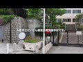 仁徳天皇陵ぐるっと一周（百舌鳥古墳群を歩くno1 2020.05.03