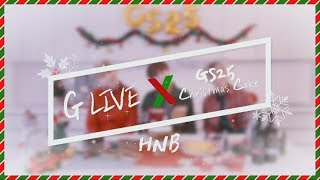 HNB(우진영, 박우담, 정유준) '너 참 예쁘다' G-LIVE